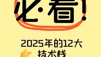 文章封面